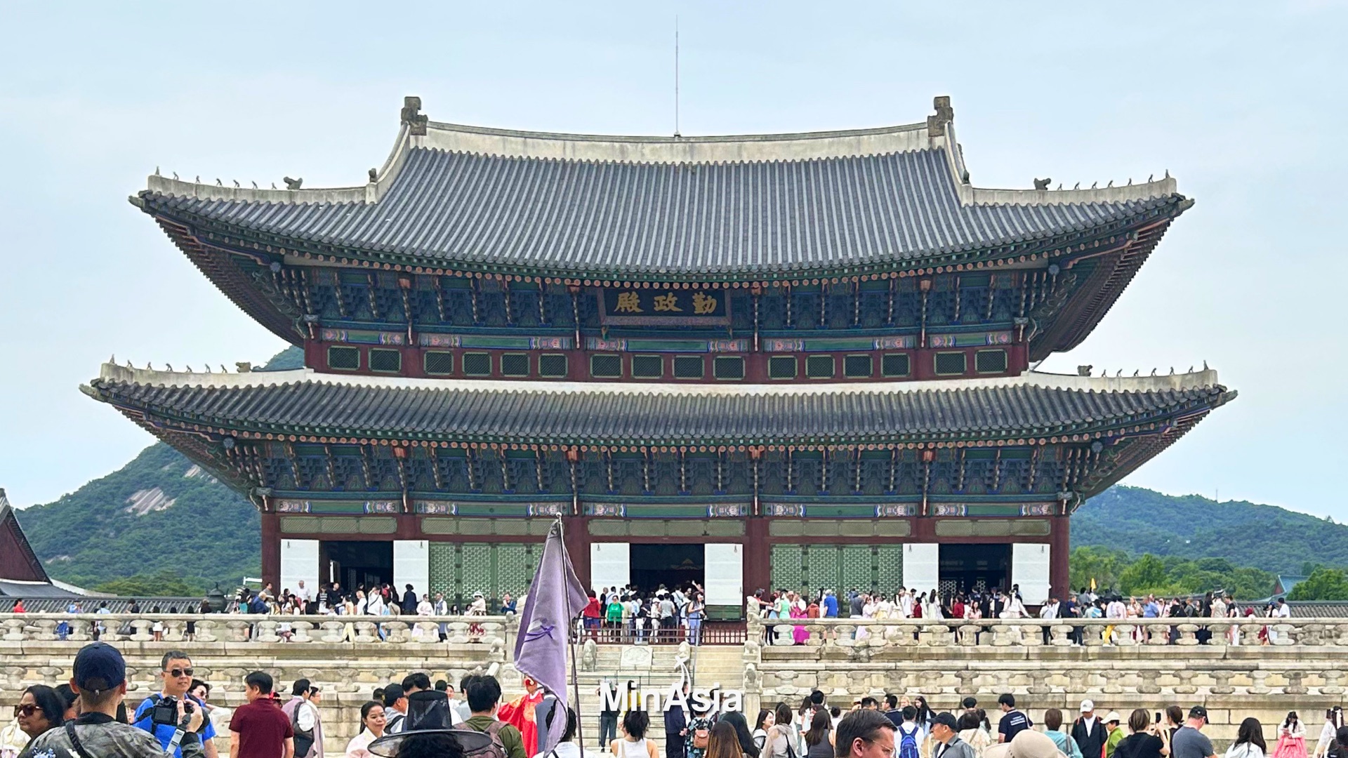 Coreia do Sul