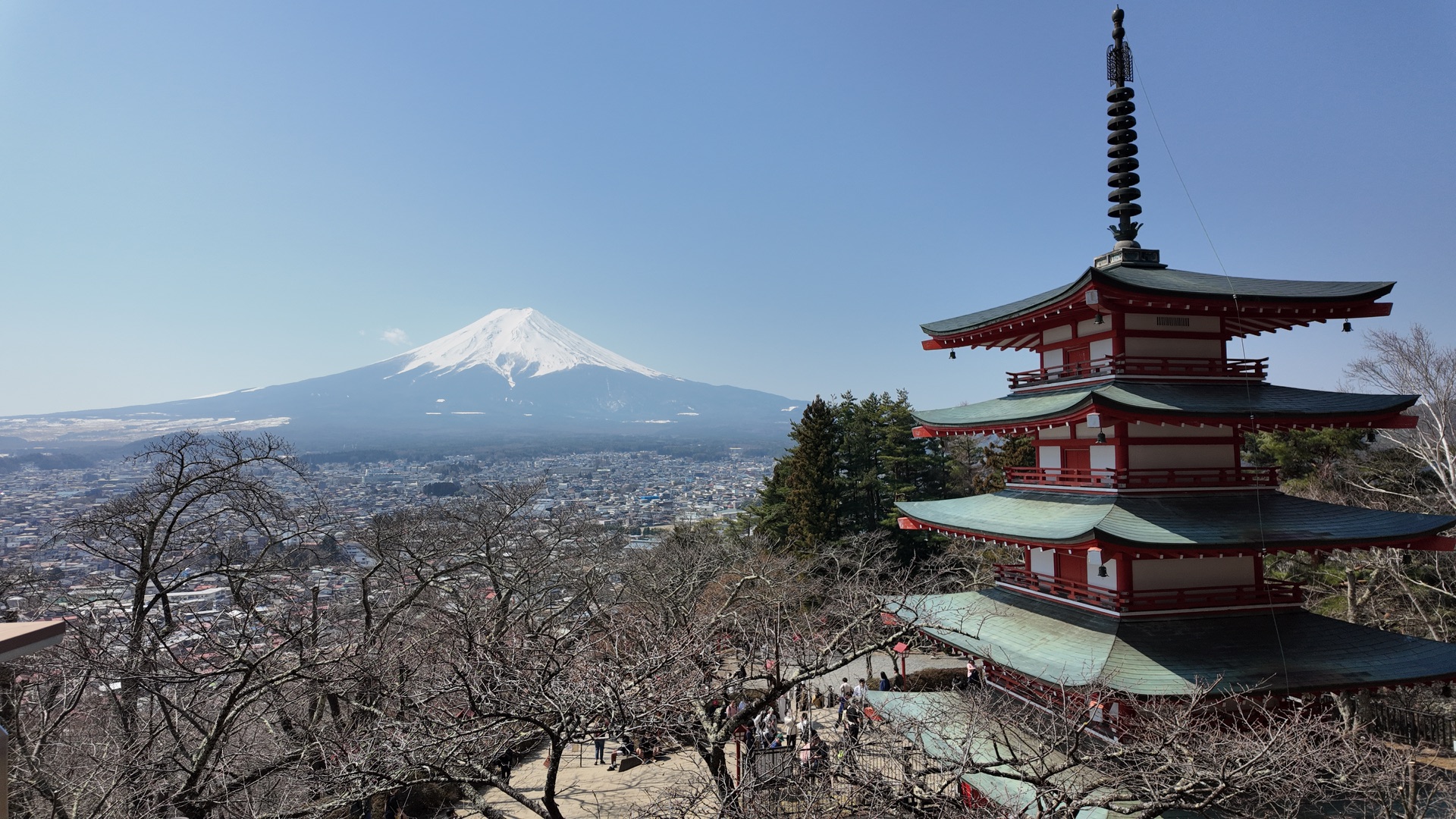 Japão